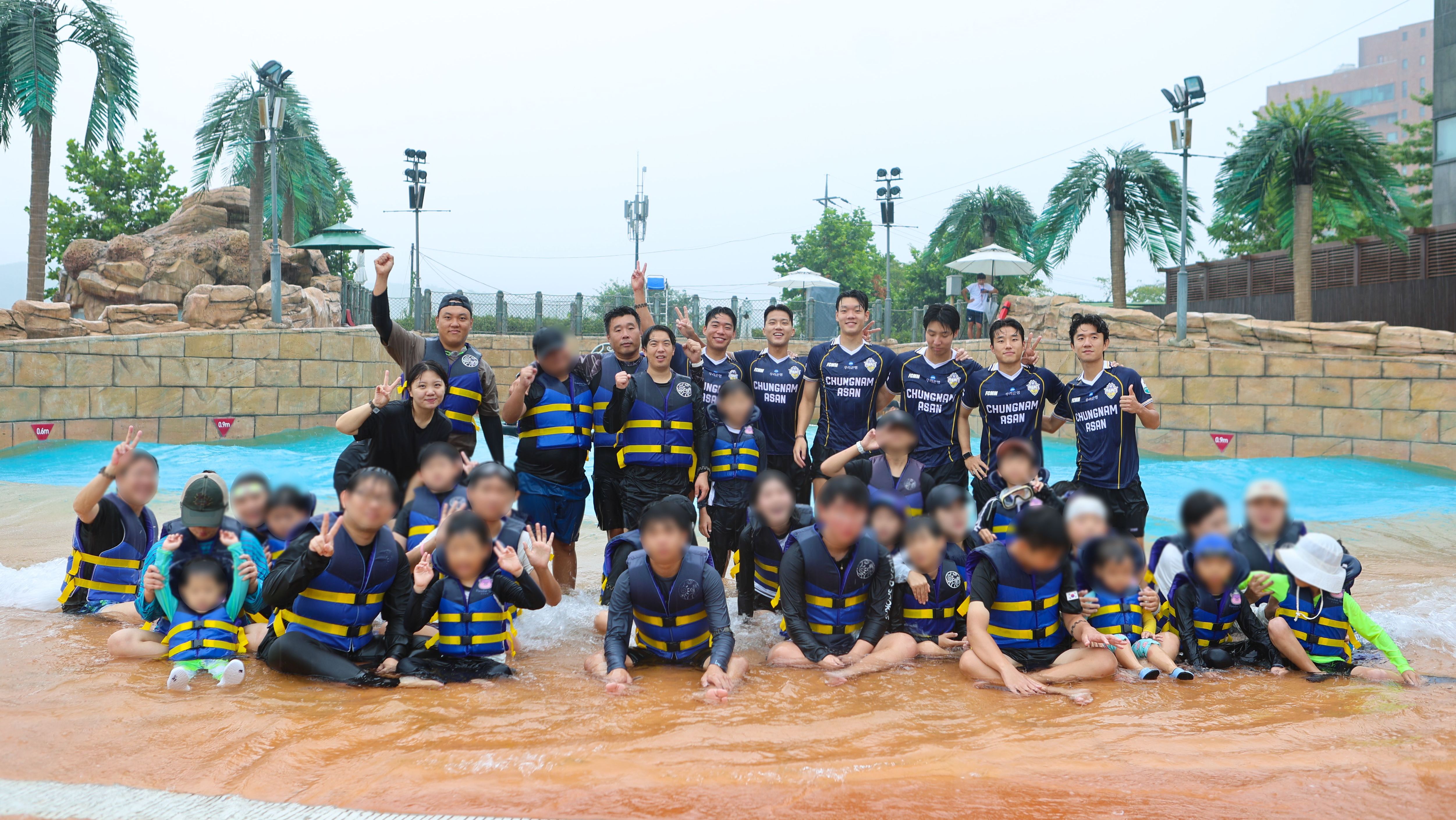 충남아산FC